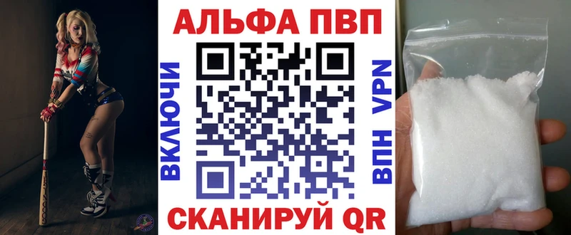 Купить наркотик аптеки Алексин Галлюциногенные грибы  Альфа ПВП  omg ТОР  Амфетамин  Конопля  ГАШ  Меф 