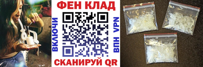 АМФ 98% Алексин