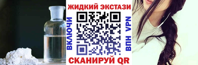 БУТИРАТ 99%  Алексин 