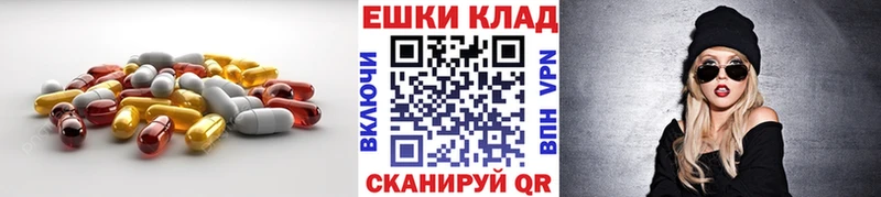 Ecstasy Punisher  Алексин 