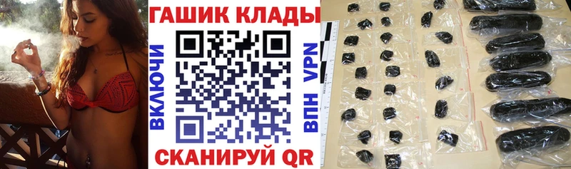 KRAKEN рабочий сайт  Алексин  ГАШ гашик 