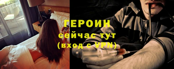 гидропоника Михайловка