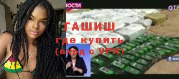 крисы Михайлов