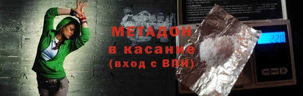 гидропоника Михайловка