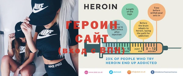 мяу мяу кристалл Медвежьегорск