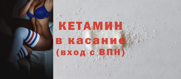 jwh Михайловск