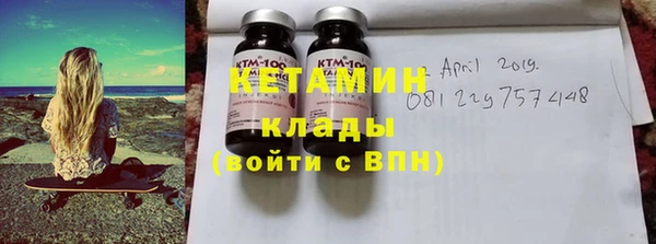 jwh Михайловск