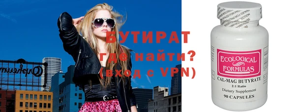 крисы Михайлов