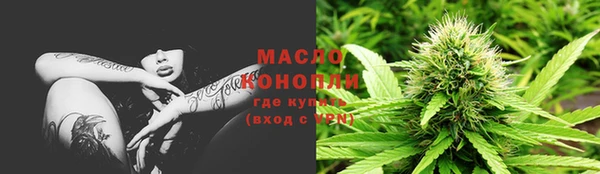 гидропоника Михайловка