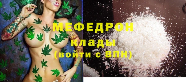 крисы Михайлов