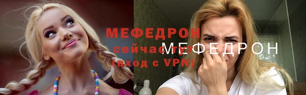 mix Артём