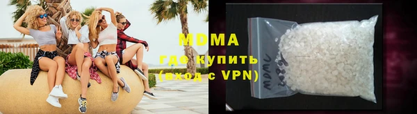 крисы Михайлов