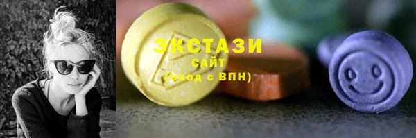 jwh Михайловск