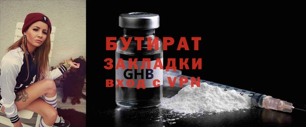 крисы Михайлов