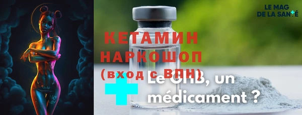 крисы Михайлов