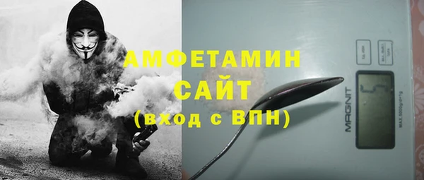 крисы Михайлов