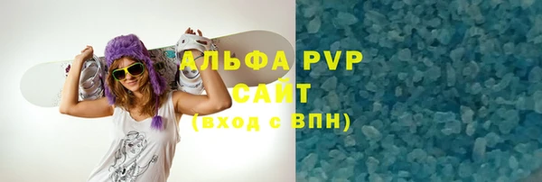 крисы Михайлов