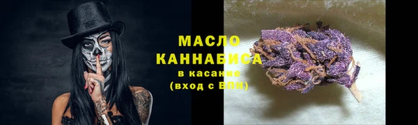 гидропоника Михайловка
