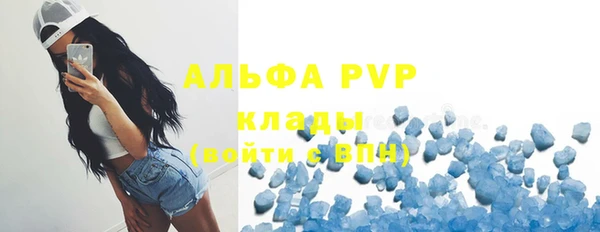 крисы Михайлов