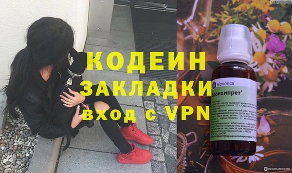гидропоника Михайловка
