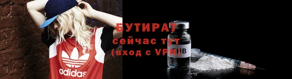 крисы Михайлов