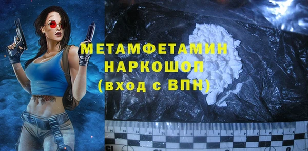 крисы Михайлов