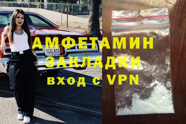 a pvp Бердск