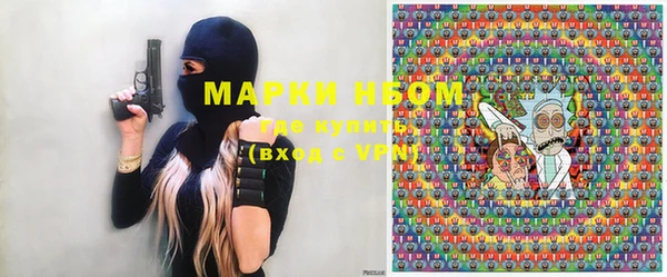 jwh Михайловск