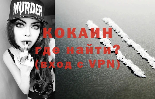 гидропоника Михайловка