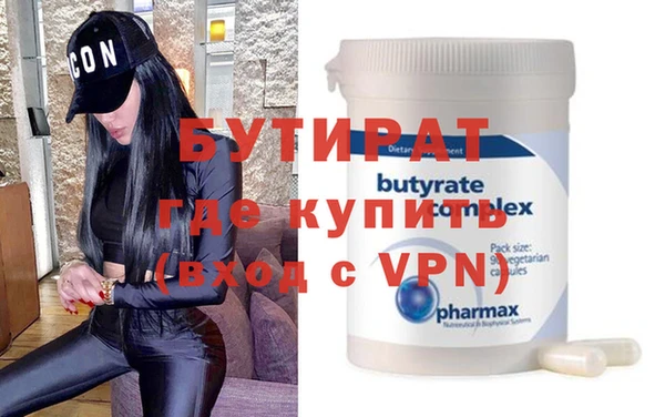 jwh Михайловск