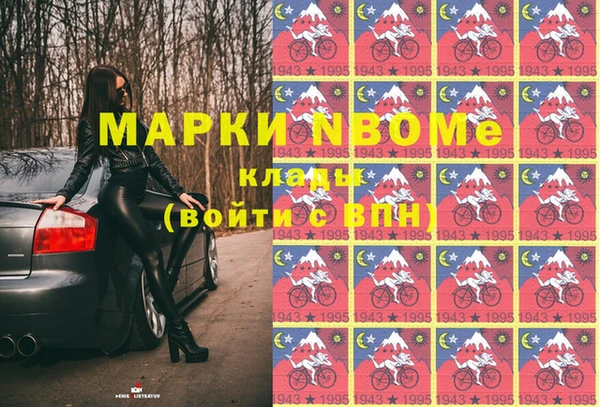 a pvp Бердск