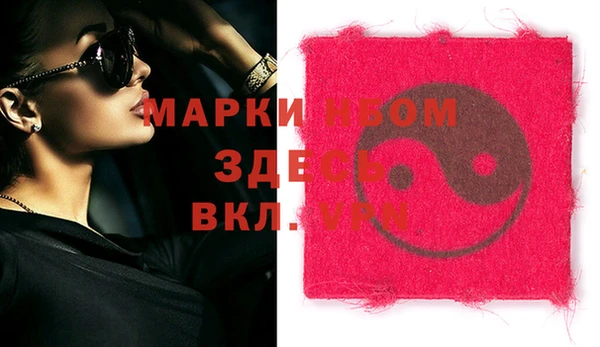 гидропоника Михайловка