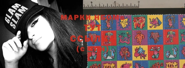крисы Михайлов