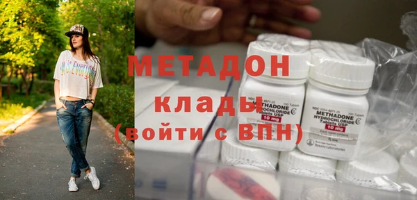 jwh Михайловск