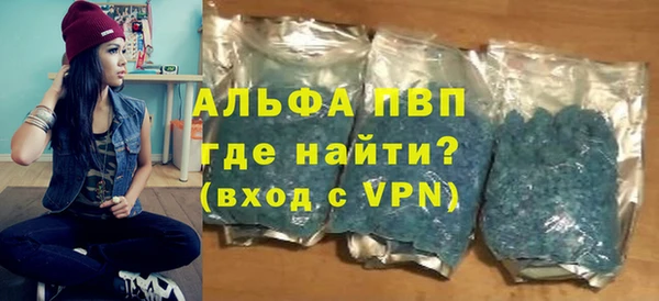 гидропоника Михайловка