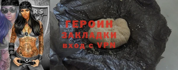 jwh Михайловск