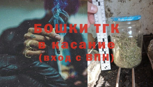 гидропоника Михайловка