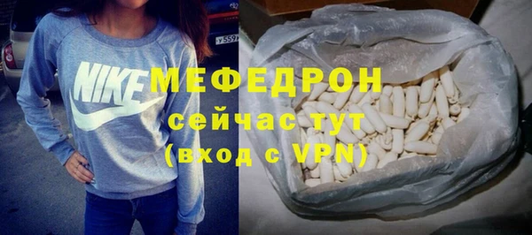 гидропоника Михайловка