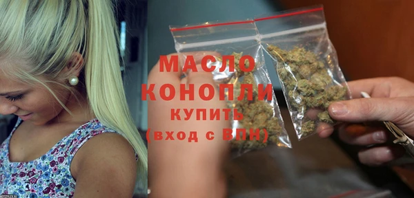 гидропоника Михайловка