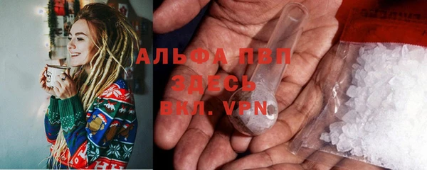 mix Артём