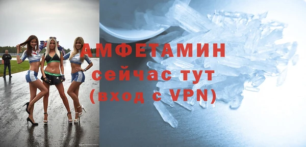 mdpv Алзамай