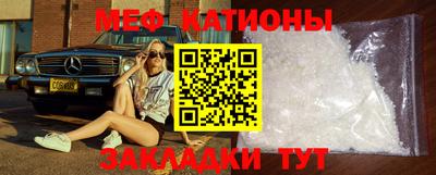 ECSTASY Гатчина