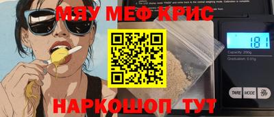 ALPHA PVP Азнакаево
