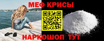 прущие грибы Азнакаево