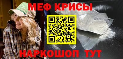 дистиллят марихуана Гагарин
