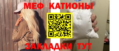 дистиллят марихуана Гагарин