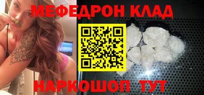 амфетамин Гай