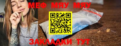 ALPHA PVP Азнакаево