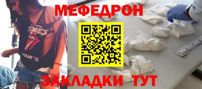 дистиллят марихуана Гагарин