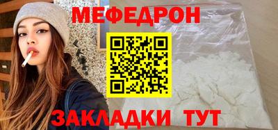амфетамин Гай